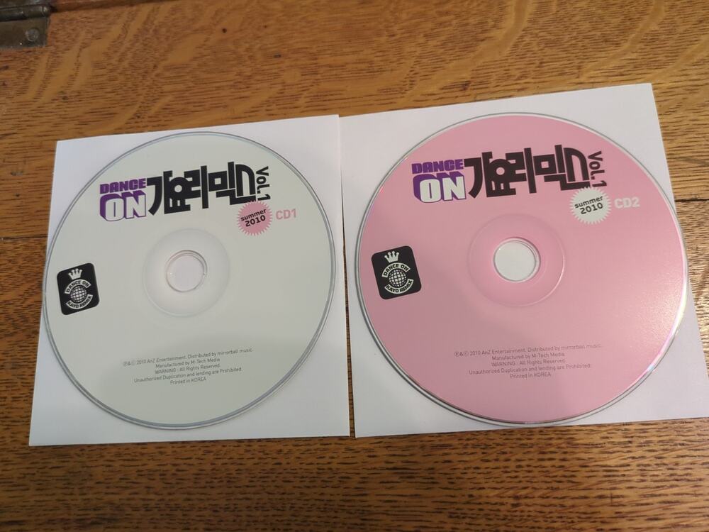 DANCE ON 가요리믹스 2 Disc Set Discs Only